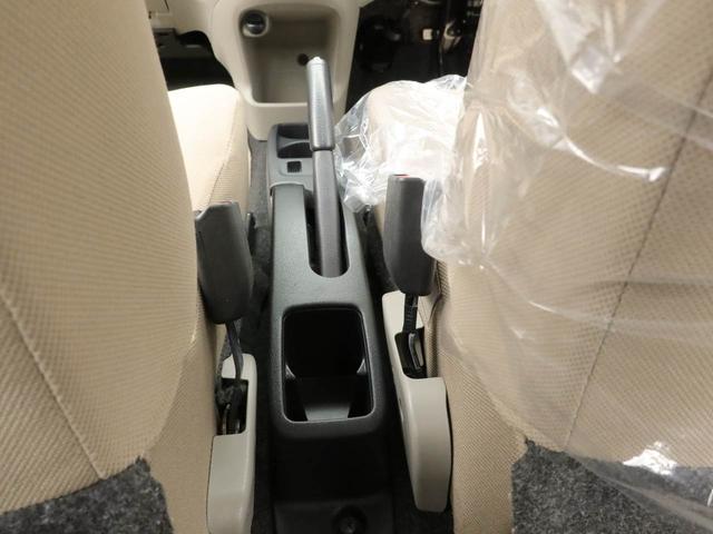 ミライースＧ（愛知県）の中古車
