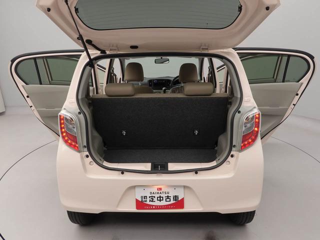 ミライースＧ（愛知県）の中古車