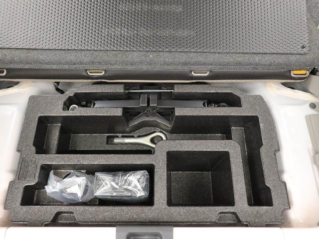 ミライースＧ（愛知県）の中古車