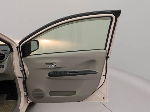 ミライースＧ（愛知県）の中古車