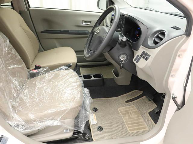 ミライースＧ（愛知県）の中古車