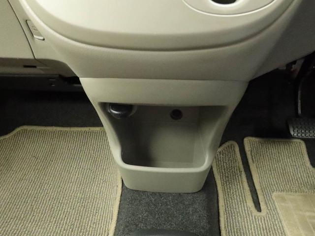 ミライースＧ（愛知県）の中古車