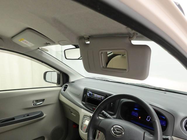 ミライースＧ（愛知県）の中古車