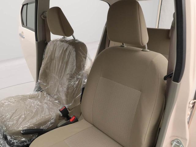 ミライースＧ（愛知県）の中古車