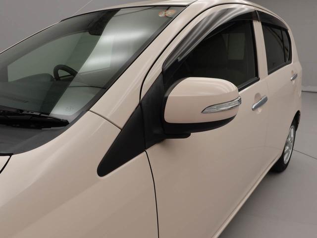 ミライースＧ（愛知県）の中古車