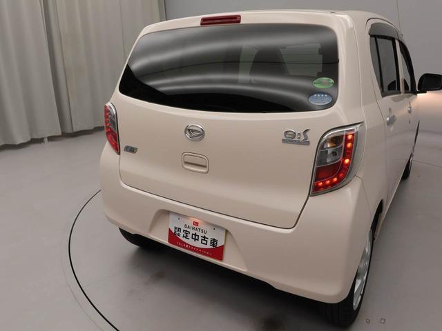 ミライースＧ（愛知県）の中古車