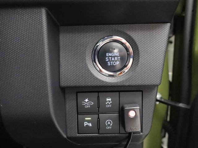 タフトG クロムベンチャー(愛知県)の中古車