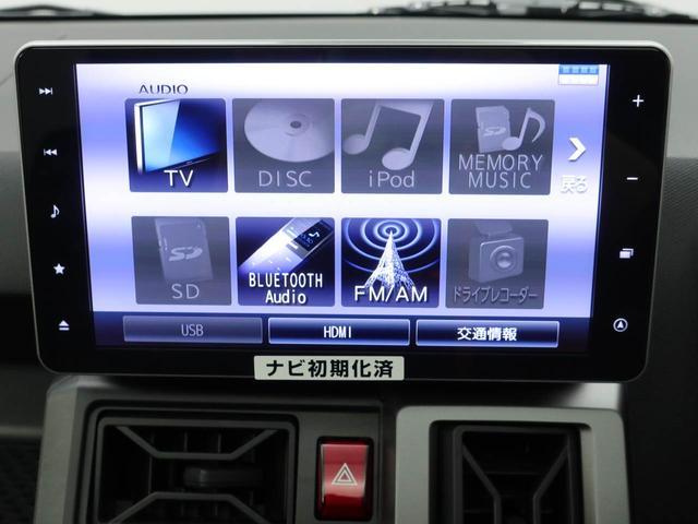 タフトG クロムベンチャー(愛知県)の中古車