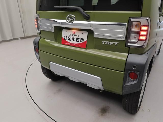 タフトG クロムベンチャー(愛知県)の中古車