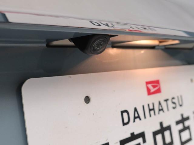 タフトG クロムベンチャーメモリーナビ バックカメラ ドライブレコーダー(愛知県)の中古車