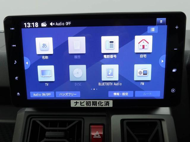 タフトG クロムベンチャーメモリーナビ バックカメラ ドライブレコーダー(愛知県)の中古車