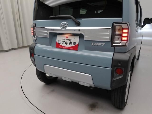 タフトG クロムベンチャーメモリーナビ バックカメラ ドライブレコーダー(愛知県)の中古車
