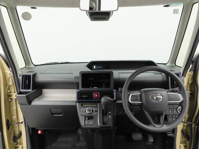 タントXリミテッドキーレス スマートアシスト エアバック ABS CVT ミラクルオープンドア パワステ オーディオレス LEDヘッドライト アイドリングストップ プッシュスタート 両側電動スライドドア バックカメラ(愛知県)の中古車