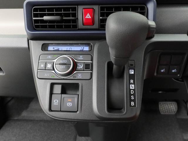 タントXリミテッドキーレス スマートアシスト エアバック ABS CVT ミラクルオープンドア パワステ オーディオレス LEDヘッドライト アイドリングストップ プッシュスタート 両側電動スライドドア バックカメラ(愛知県)の中古車