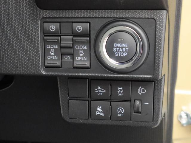 タントXリミテッドキーレス スマートアシスト エアバック ABS CVT ミラクルオープンドア パワステ オーディオレス LEDヘッドライト アイドリングストップ プッシュスタート 両側電動スライドドア バックカメラ(愛知県)の中古車