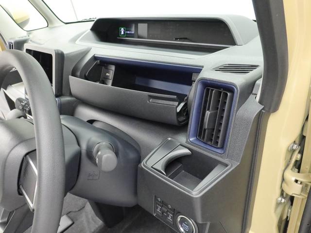 タントXリミテッドキーレス スマートアシスト エアバック ABS CVT ミラクルオープンドア パワステ オーディオレス LEDヘッドライト アイドリングストップ プッシュスタート 両側電動スライドドア バックカメラ(愛知県)の中古車