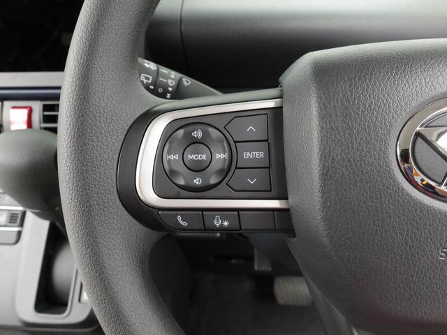 タントXリミテッドキーレス スマートアシスト エアバック ABS CVT ミラクルオープンドア パワステ オーディオレス LEDヘッドライト アイドリングストップ プッシュスタート 両側電動スライドドア バックカメラ(愛知県)の中古車