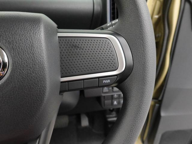 タントXリミテッドキーレス スマートアシスト エアバック ABS CVT ミラクルオープンドア パワステ オーディオレス LEDヘッドライト アイドリングストップ プッシュスタート 両側電動スライドドア バックカメラ(愛知県)の中古車