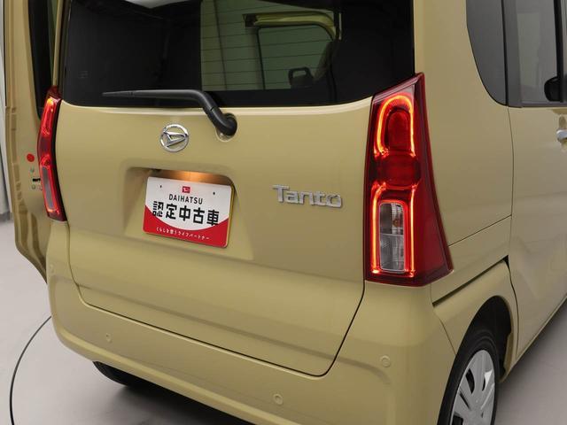 タントXリミテッドキーレス スマートアシスト エアバック ABS CVT ミラクルオープンドア パワステ オーディオレス LEDヘッドライト アイドリングストップ プッシュスタート 両側電動スライドドア バックカメラ(愛知県)の中古車