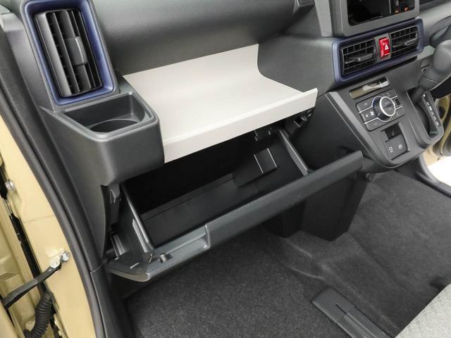 タントXリミテッドキーレス スマートアシスト エアバック ABS CVT ミラクルオープンドア パワステ オーディオレス LEDヘッドライト アイドリングストップ プッシュスタート 両側電動スライドドア バックカメラ(愛知県)の中古車