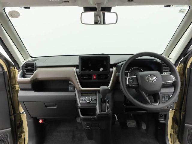 ムーヴX(愛知県)の中古車