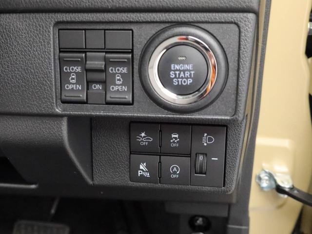 ムーヴX(愛知県)の中古車