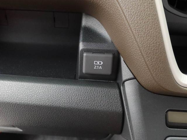 ムーヴX(愛知県)の中古車