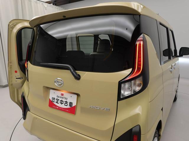 ムーヴX(愛知県)の中古車