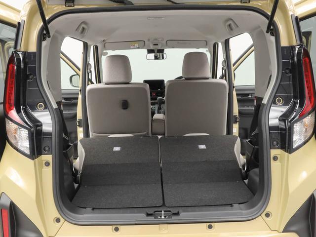 ムーヴX(愛知県)の中古車