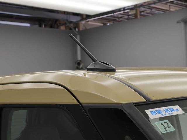 ムーヴX(愛知県)の中古車