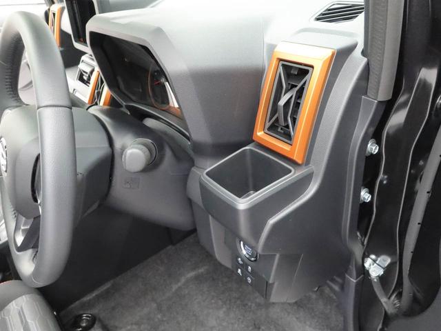 タフトG(愛知県)の中古車