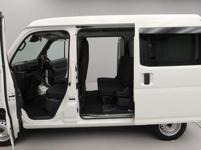 ハイゼットカーゴDXキーレス 衝突軽減ブレーキ 両側スライドドア(愛知県)の中古車