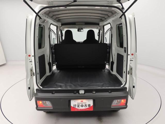 ハイゼットカーゴDXキーレス 衝突軽減ブレーキ 両側スライドドア(愛知県)の中古車