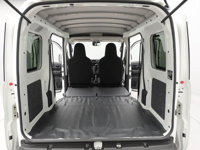 ハイゼットカーゴDXキーレス 衝突軽減ブレーキ 両側スライドドア(愛知県)の中古車