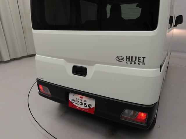 ハイゼットカーゴDXキーレス 衝突軽減ブレーキ 両側スライドドア(愛知県)の中古車