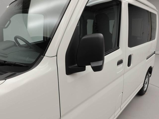 ハイゼットカーゴDXキーレス 衝突軽減ブレーキ 両側スライドドア(愛知県)の中古車