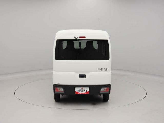 ハイゼットカーゴDXキーレス 衝突軽減ブレーキ 両側スライドドア(愛知県)の中古車