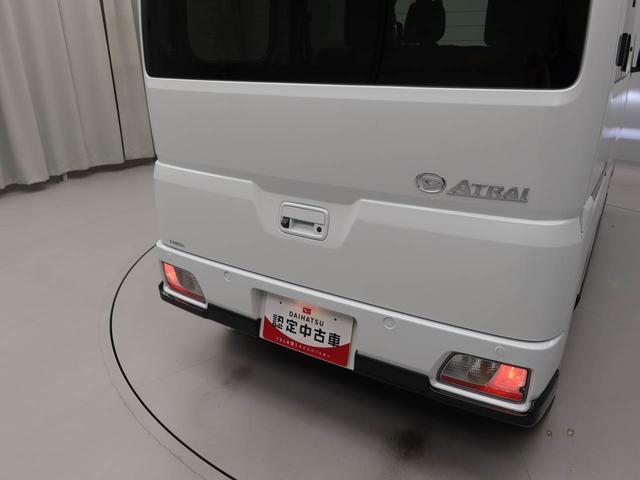 アトレーRS 両側電動スライドドアオーディオレス バックカメラ フォグランプ LEDヘッドライト アイドリングストップ プッシュスタート エアバック ABS CVT キーフリー(愛知県)の中古車