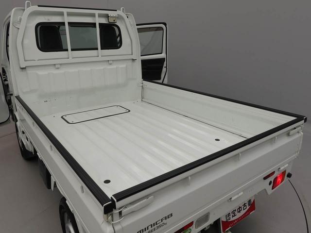 ミニキャブトラックみのりマニュアル車 禁煙車 ワンオーナー(愛知県)の中古車