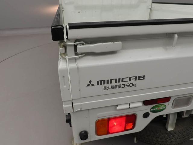 ミニキャブトラックみのりマニュアル車 禁煙車 ワンオーナー(愛知県)の中古車