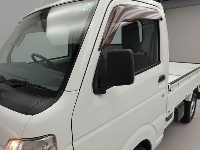 ミニキャブトラックみのりマニュアル車 禁煙車 ワンオーナー(愛知県)の中古車