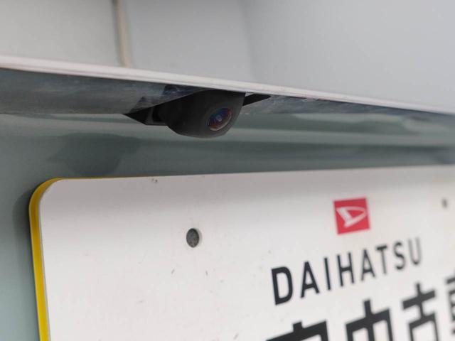 スペーシアハイブリッドＸ（愛知県）の中古車