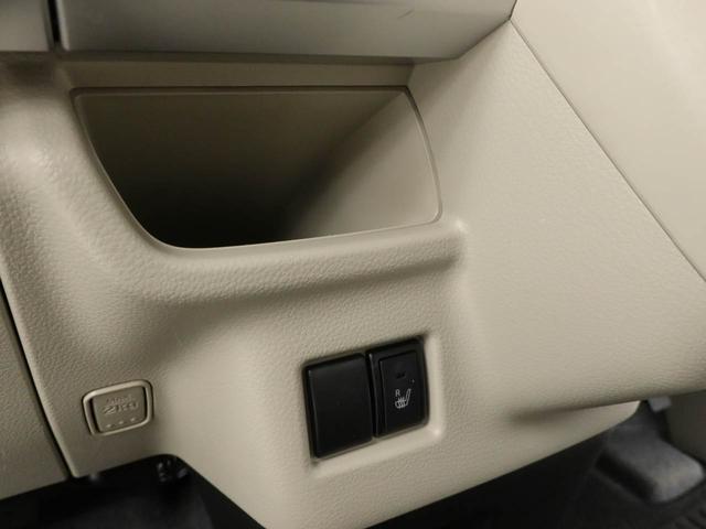 スペーシアハイブリッドＸ（愛知県）の中古車