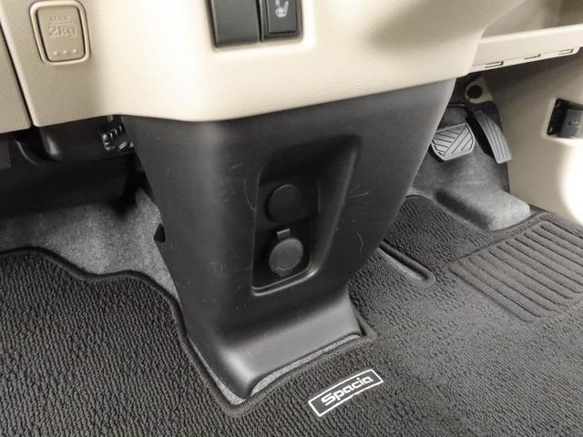 スペーシアハイブリッドＸ（愛知県）の中古車