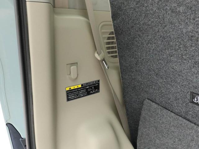 スペーシアハイブリッドＸ（愛知県）の中古車