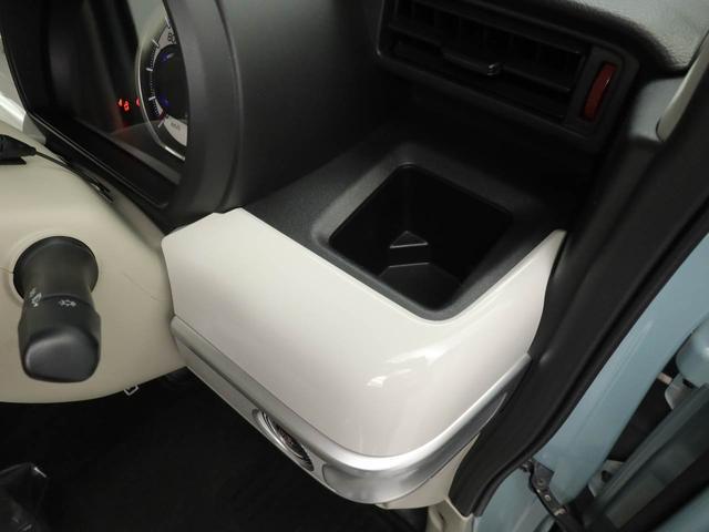 スペーシアハイブリッドＸ（愛知県）の中古車