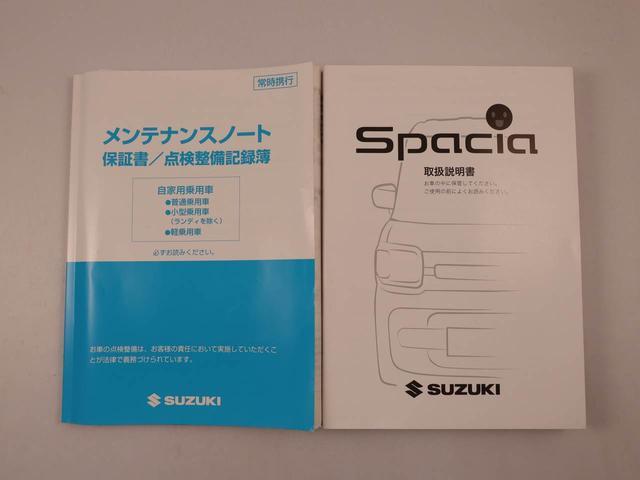 スペーシアハイブリッドＸ（愛知県）の中古車