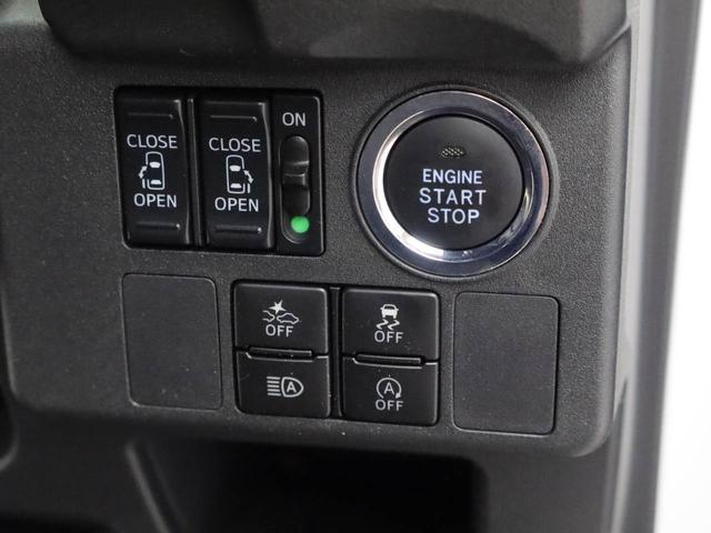 ウェイクL VS SAIII 両側スライドドア キーレスエントリーワンオーナー 安全ボディ ベンチシート 衝突回避支援ブレーキシステム 誤発信抑制装置 オートハイビーム オートライト LEDヘッドライト(愛知県)の中古車