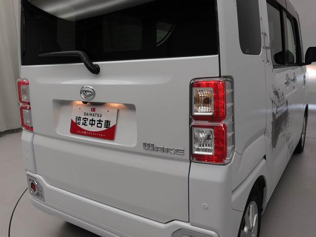 ウェイクL VS SAIII 両側スライドドア キーレスエントリーワンオーナー 安全ボディ ベンチシート 衝突回避支援ブレーキシステム 誤発信抑制装置 オートハイビーム オートライト LEDヘッドライト(愛知県)の中古車