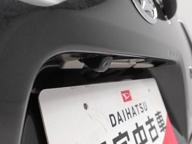 タントカスタムX電動パーキングブレーキ ブレーキホールド 両側電動スライドドア メモリナビ バックカメラ シートヒーター USBポート CD スマートキー(愛知県)の中古車